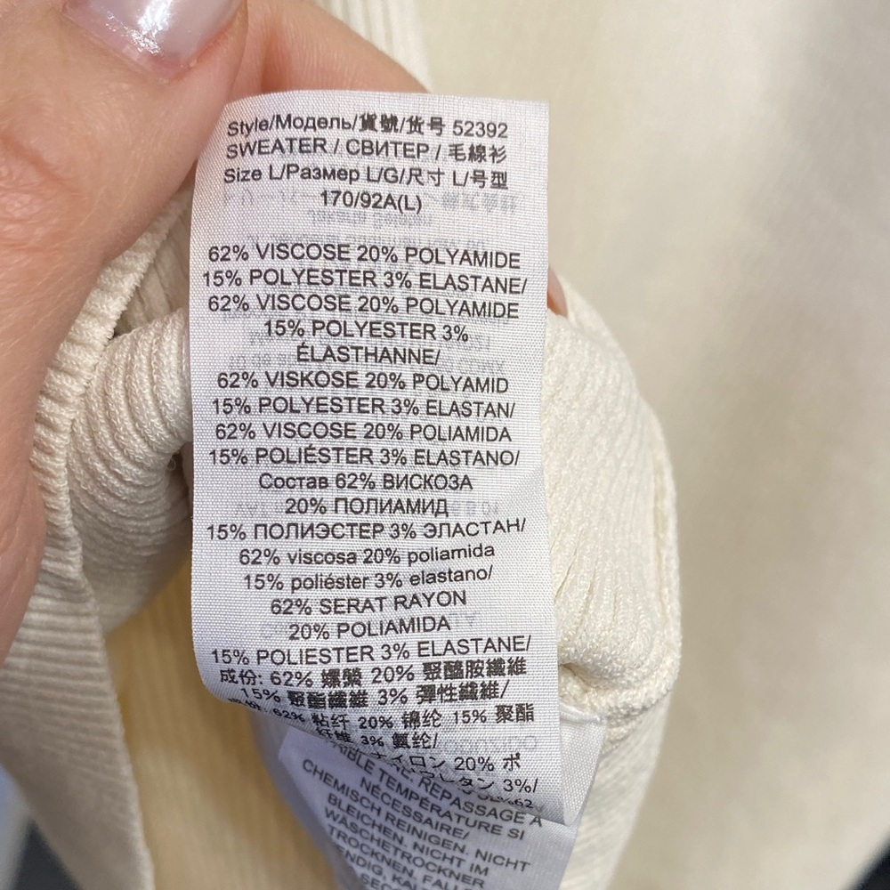 Tory Burch ribbed short sleeves top with Gold Button - Picture 7 of 7